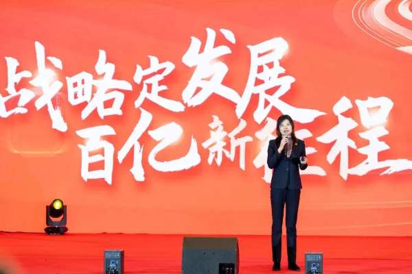 板材网