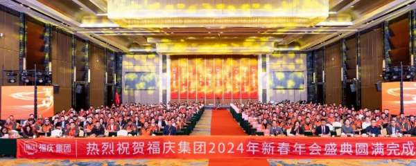 板材网