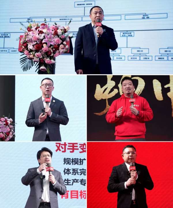 板材网