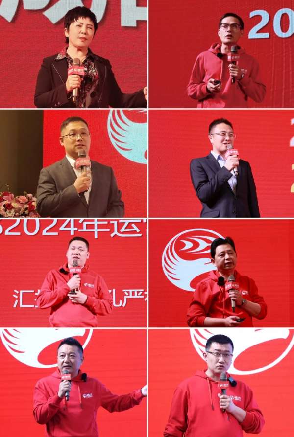 板材网