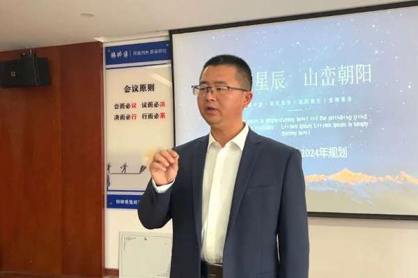 板材网