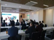 亮剑出鞘--谁与争锋，圣鹿板材招商部开展内部培训会