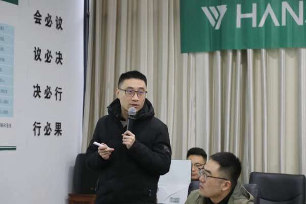 板材网