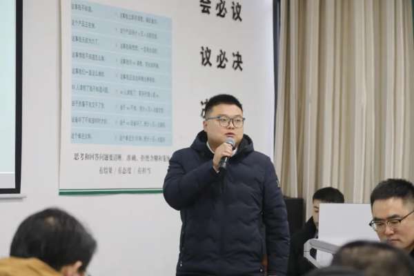 板材网