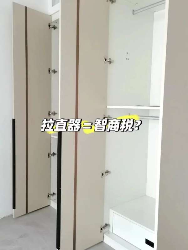 板材网