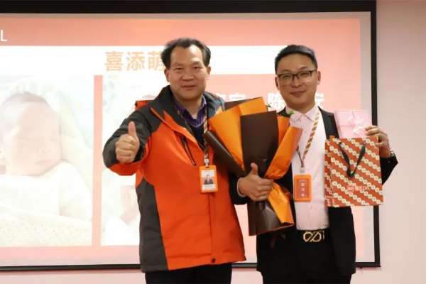 板材网
