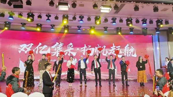 板材网