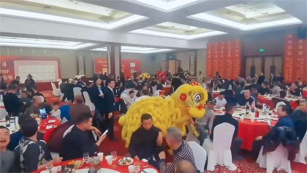 板材网