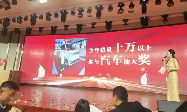 板材网