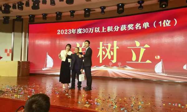 板材网