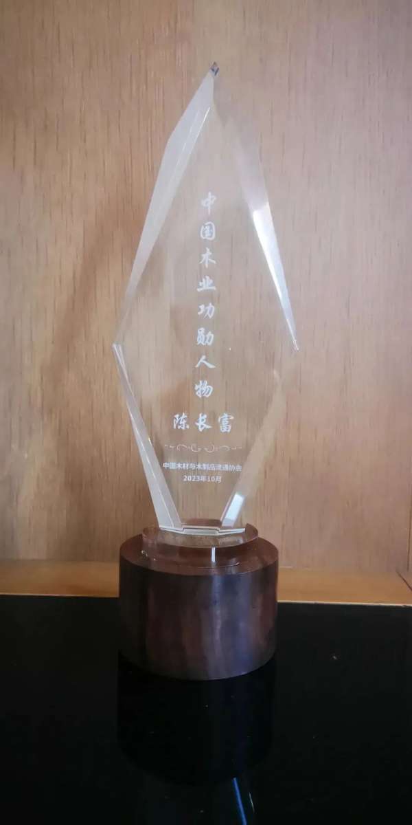 板材网
