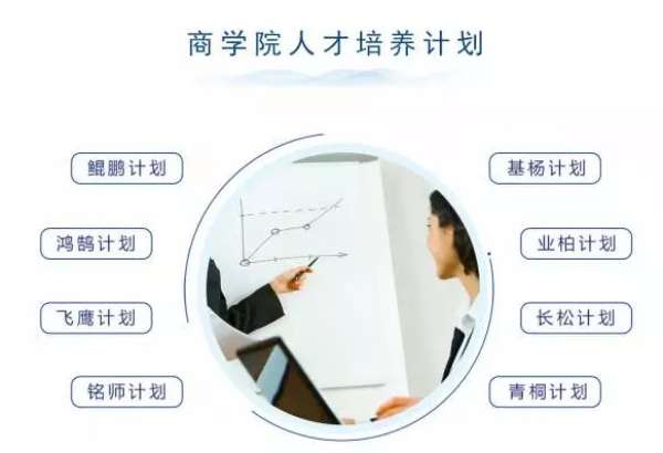 板材网