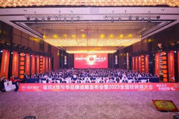 板材网