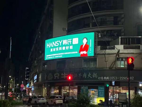板材网