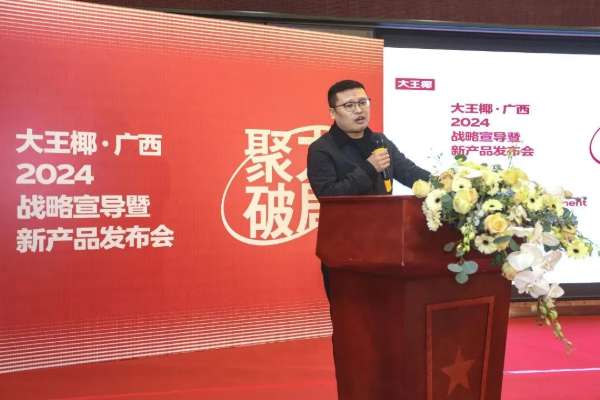 板材网