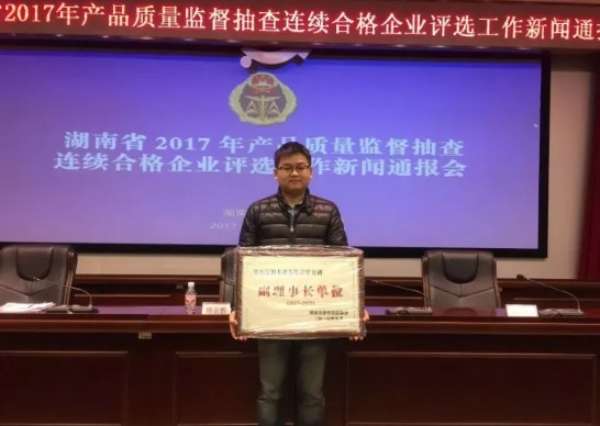 板材网