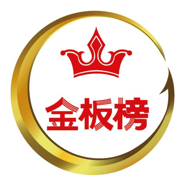 板材网