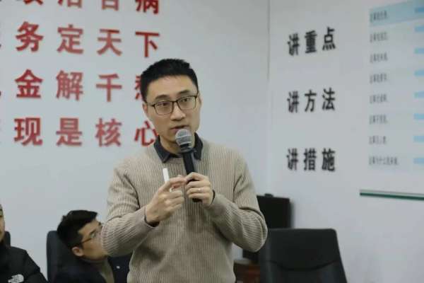 板材网