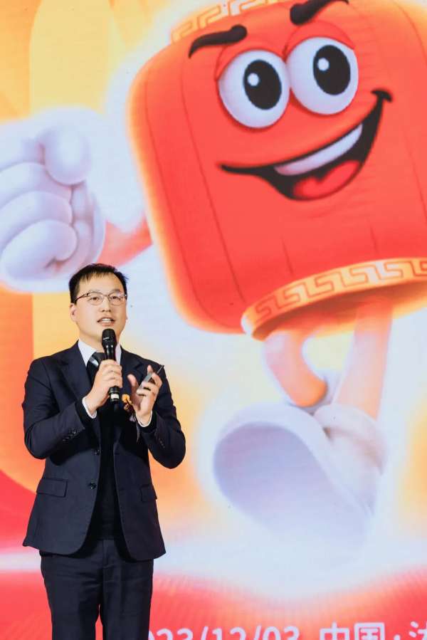 板材网