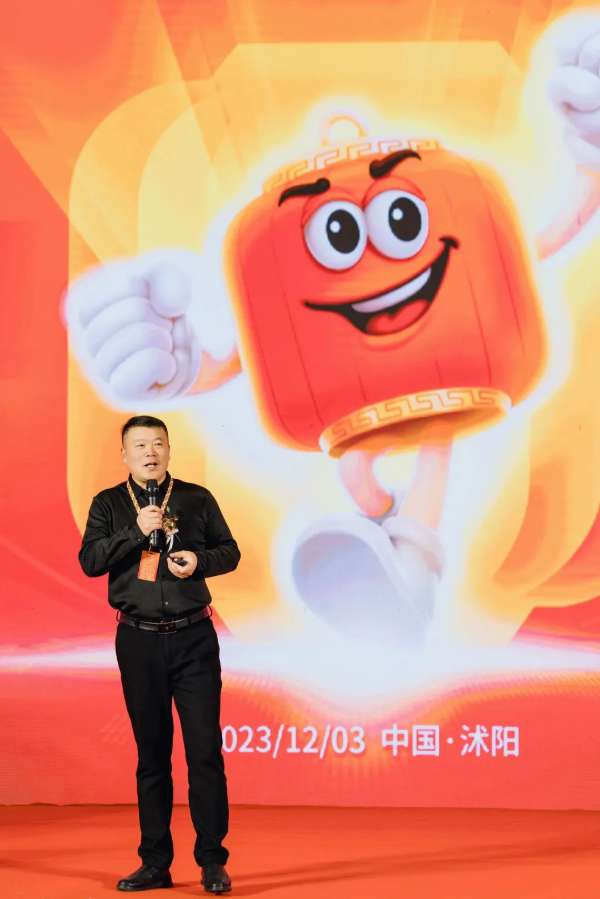 板材网