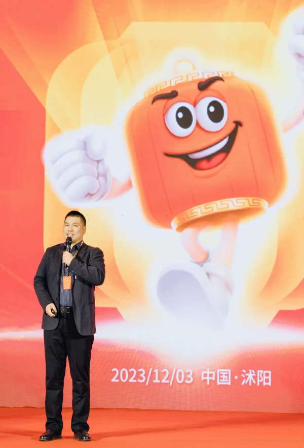 板材网