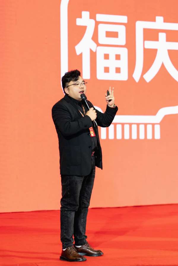 板材网