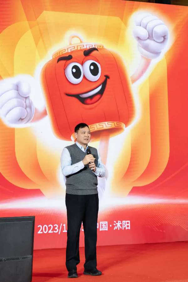 板材网