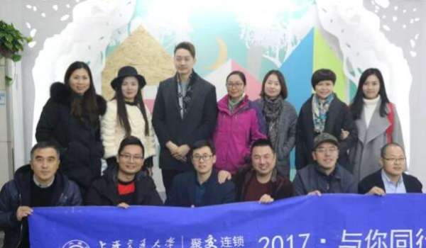 板材网