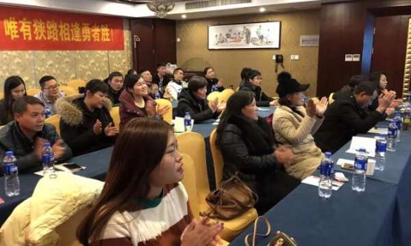 板材网