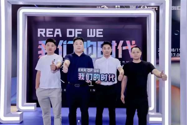 板材网