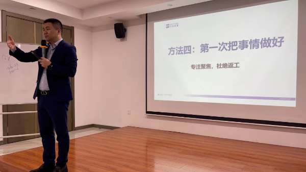 板材网