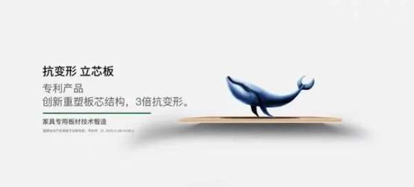板材网