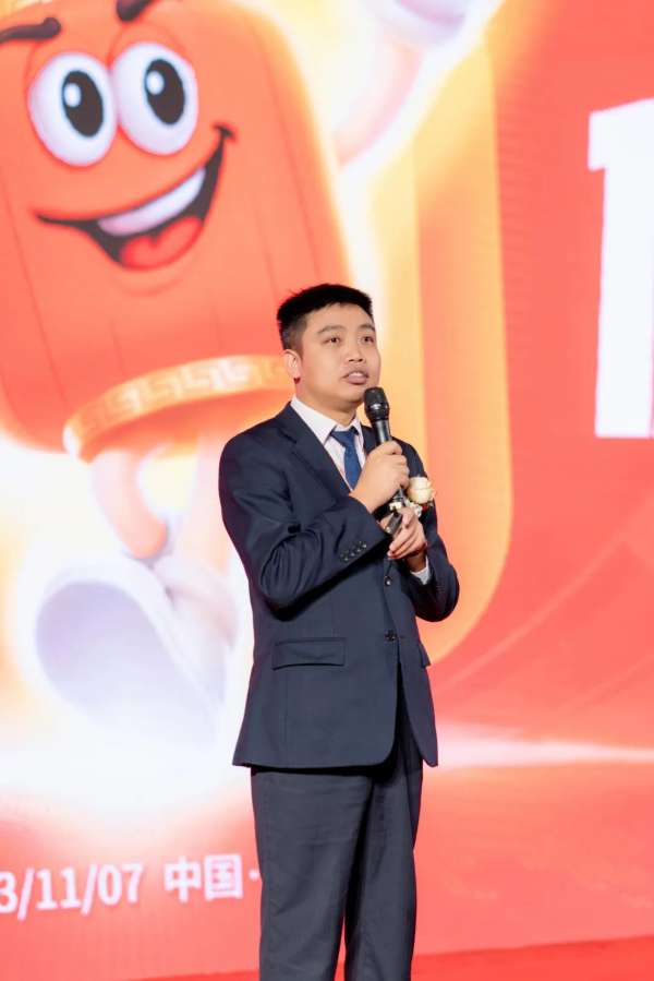 板材网