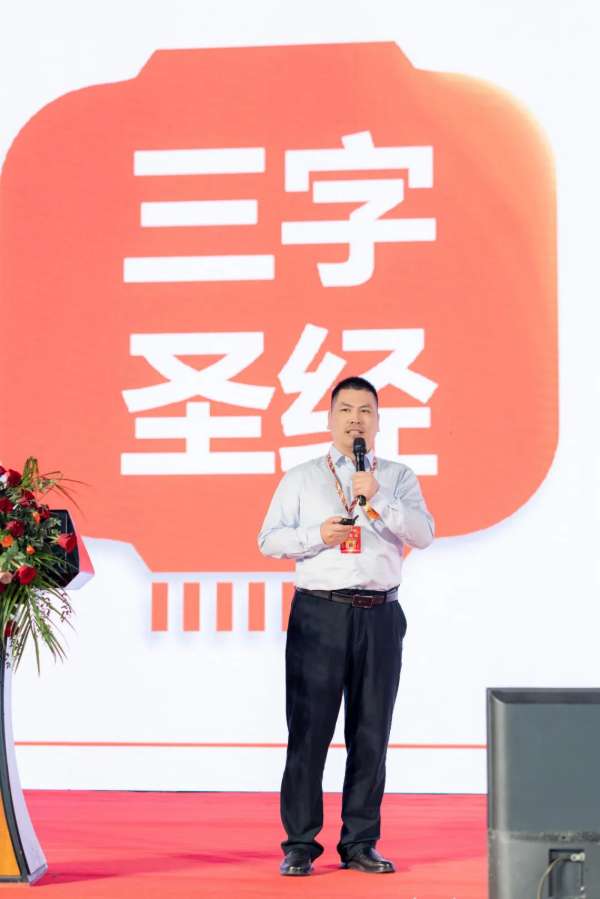 板材网