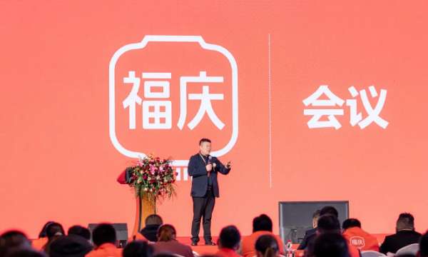 板材网