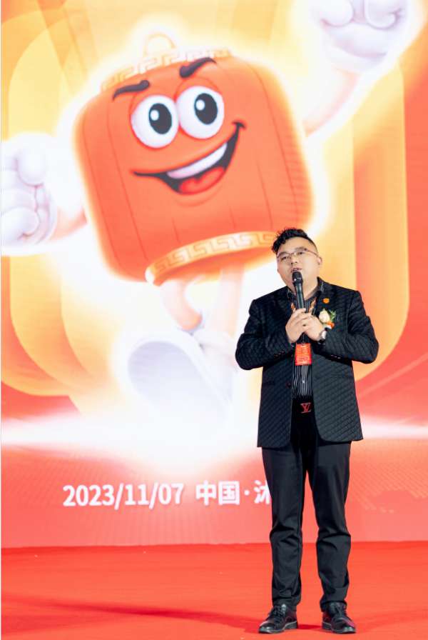 板材网
