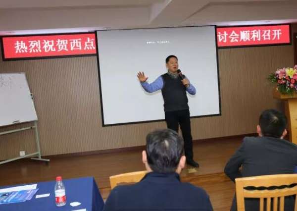 板材网