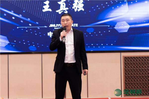 板材网