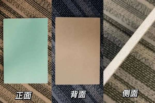 板材网