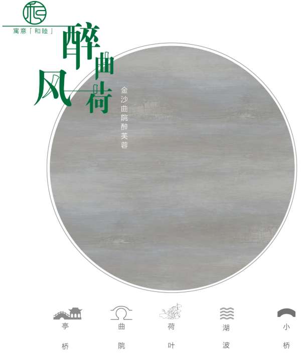 板材网