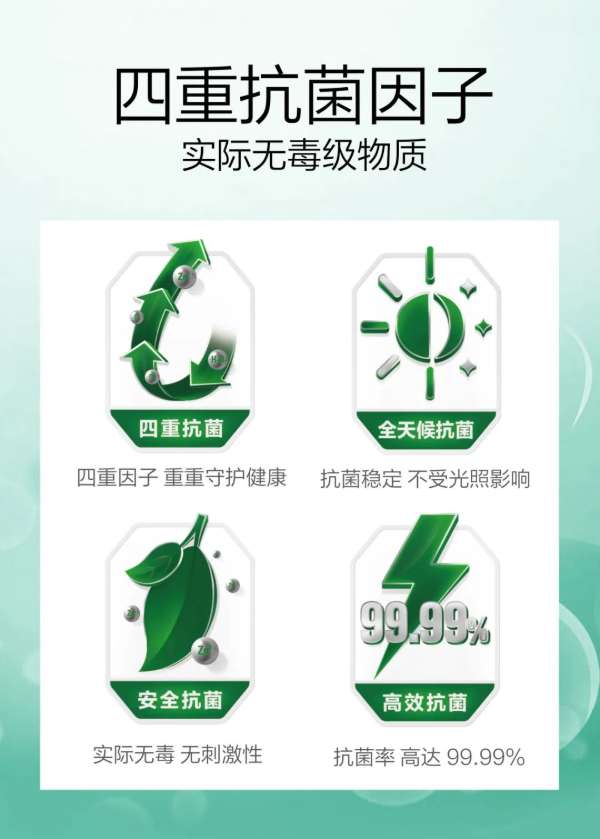 板材网