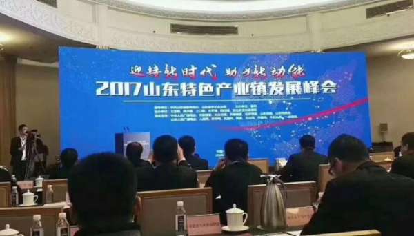 板材网
