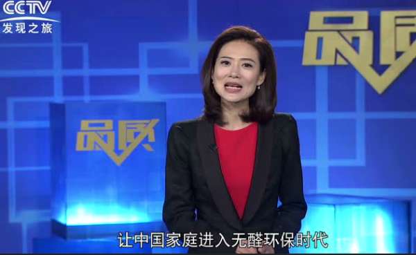 板材网