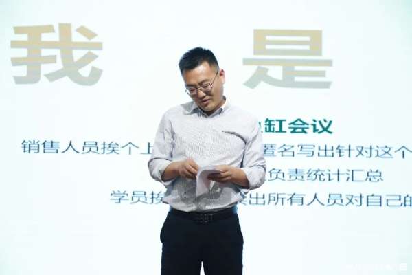 板材网