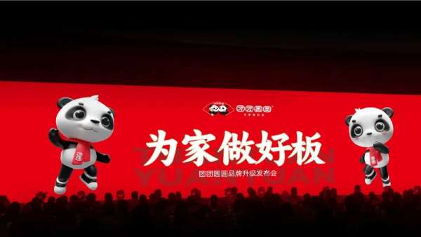 板材网