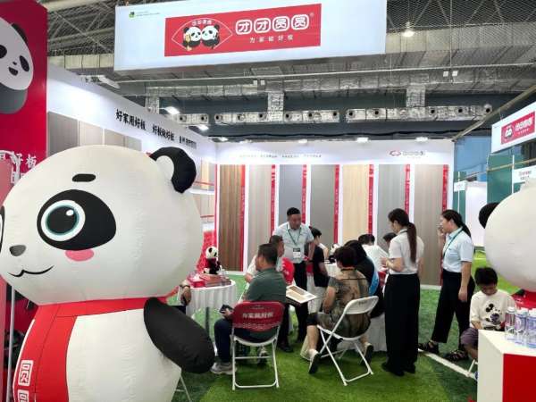 板材网