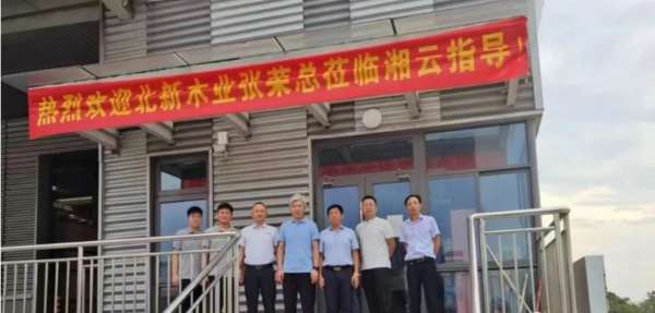 板材网