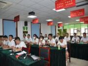 百尺竿头，更进一步  直营事业部第二届业务技能大练兵活动胜利举办