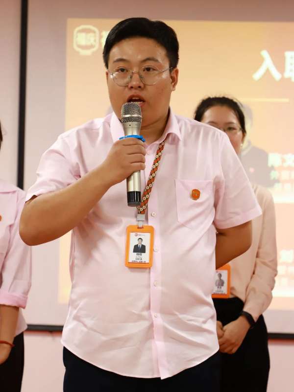 板材网