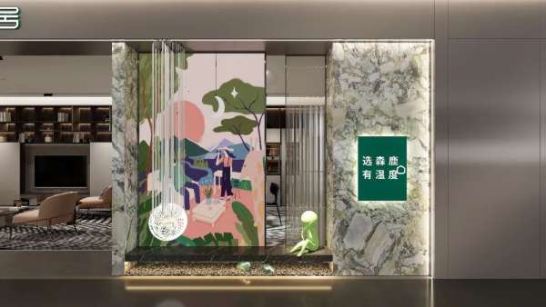 板材网